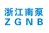 浙江南泵科技有限公司