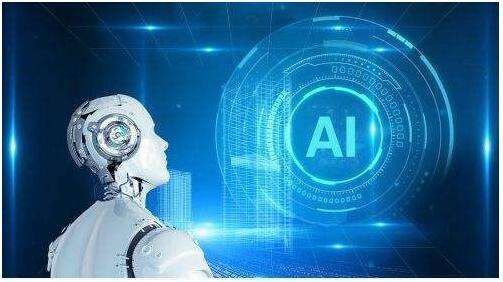 人工智能 定義、影響與應用開發(fā)前景