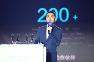 AI驅(qū)動(dòng)未來(lái) 軟博會(huì)高峰論壇探討人工智能應(yīng)用軟件開(kāi)發(fā)新趨勢(shì)