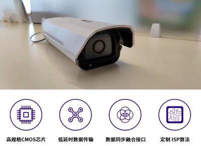 5G交天下，融感萬(wàn)物通 西安交大與中信科移動(dòng)共建‘網(wǎng)聯(lián)協(xié)同智能實(shí)驗(yàn)室’ 開(kāi)啟人工智能應(yīng)用軟件開(kāi)發(fā)新篇章